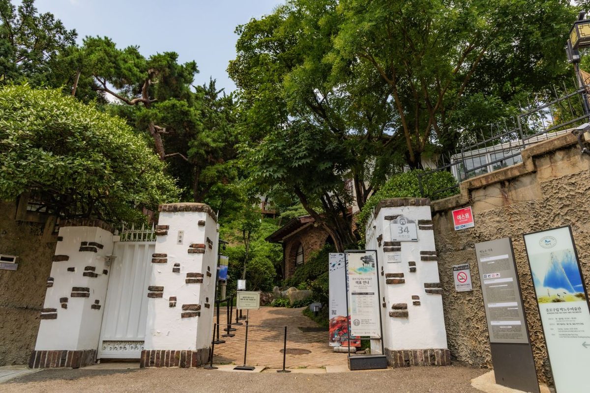 종로구립 박노수미술관 / Source: Korea Tourism Organization